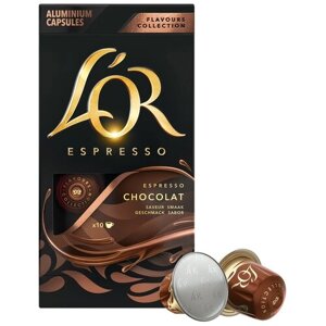 Кофе в капсулах L'OR Espresso, шоколад, интенсивность 8, 10 порций, 10 кап. в уп.
