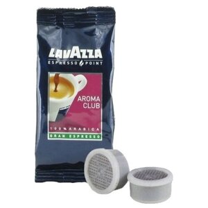 Кофе в капсулах Lavazza Aroma Club Gran Espresso, интенсивность 4, 100 порций, 100 кап. в уп.