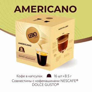 Кофе в капсулах LEBO dolce gusto americano 136 г (16 шт)