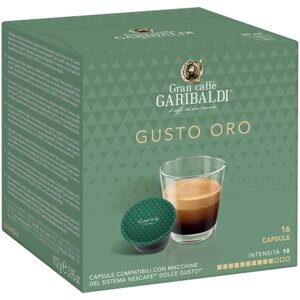 Кофе в капсулах молотый GARIBALDI Gusto Oro, для системы DOLCE GUSTO, 16 шт