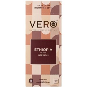 Кофе в капсулах молотый Vero ETHIOPIA blend арабика, Эфиопия, интенсивность 6, 14 шт.