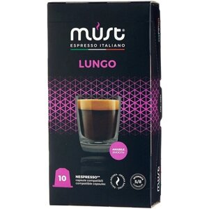 Кофе в капсулах MUST Lungo, кофе, 10 кап. в уп.