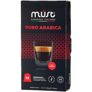 Кофе в капсулах MUST Puro Arabica, кофе, интенсивность 4, 10 кап. в уп.