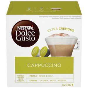 Кофе в капсулах Nescafe Dolce Gusto Cappuccino, сливки, 16 порций, 16 кап. в уп., 2 уп.