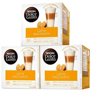 Кофе в капсулах Nescafe Dolce Gusto Latte Macchiato, молоко, натуральный, 24 порций, 16 кап. в уп., 3 уп.