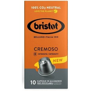 Кофе в капсулах Nespresso Bristot Cremoso 5.5гр*10шт.