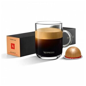 Кофе в капсулах Nespresso Melozio Decaffeinato (10 капсул)