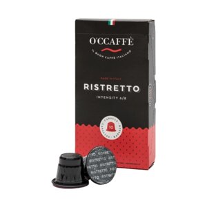 Кофе в капсулах O'CCAFFE Ristretto, интенсивность 6, 10 кап. в уп.