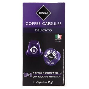 Кофе в капсулах Rioba Espresso Delicato, кофе, интенсивность 9, 11 кап. в уп.