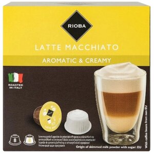 Кофе в капсулах Rioba Latte Macchiato, Dolce Gusto, 1 упаковка - 16 капсул
