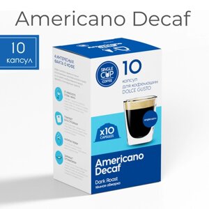 Кофе в капсулах Single Cup Coffee "Americano Decaf" Dolce Gusto 10 капсул