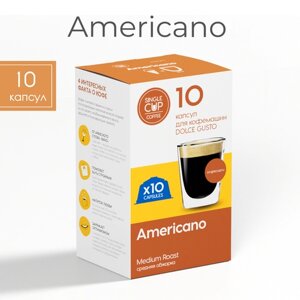 Кофе в капсулах Single Cup Coffee "Americano" формата Dolce Gusto, 10 шт