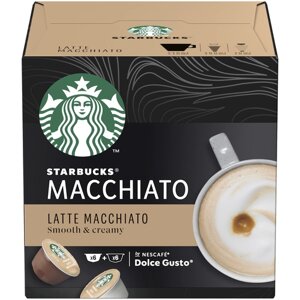 Кофе в капсулах STARBUCKS Latte Macchiato DG, 12кап/уп ,1 уп.