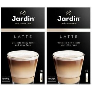 Кофе в стиках Jardin Латте 2 упаковки по 8 стиков по 18гр