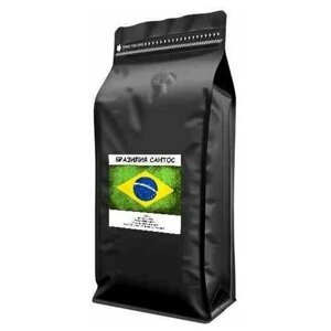 Кофе в зернах 100гр. Бразилия Сантос свежая обжарка