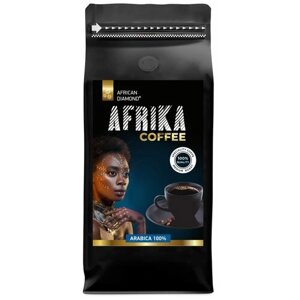 Кофе в зернах African Diamond (арабика Африка 100 %