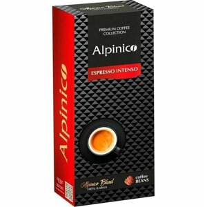 Кофе в зернах Alpinico ESPRESSO INTENSO, 100% Арабика премиум, темной обжарки, 250 г / зерновой кофе
