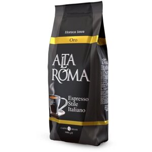 Кофе в зернах Alta Roma Oro, 1 кг