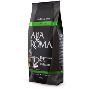 Кофе в зернах Alta Roma Verde, бобовые, орех, темная обжарка, 1 кг