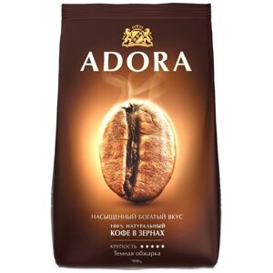 Кофе в зернах Ambassador Adora, темная обжарка, 900 г