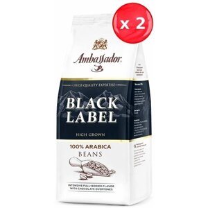 Кофе в зернах Ambassador Black Label 200 г, набор из 2 шт.