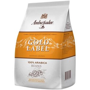 Кофе в зернах Ambassador Gold Label, шоколад, средняя обжарка, 1 кг