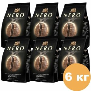 Кофе в зернах Ambassador Nero, Арабика 100%6 шт по 1000 гр,