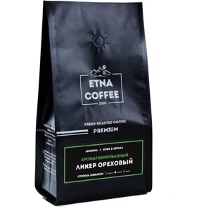 Кофе в зернах ароматизированный ETNA COFFEE Ликер ореховый 250 гр Арабика 100%