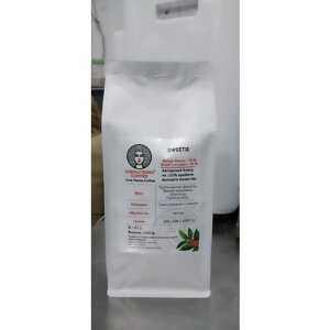 Кофе в зернах Авторский бленд SWEETEI Q87,5 Арабика 100%высшего сорта, 1 кг CHERLINDREA COFFEE