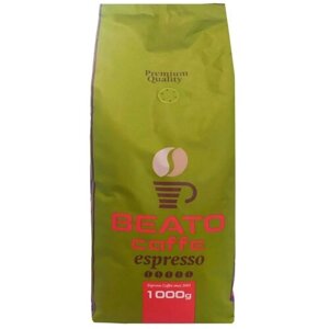 Кофе в зернах Beato Classico (F), 1 кг