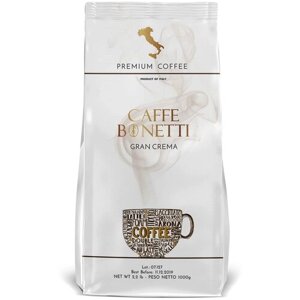 Кофе в зернах BONETTI GRAN CREMA, 85% арабика, 15% робуста, 1 кг
