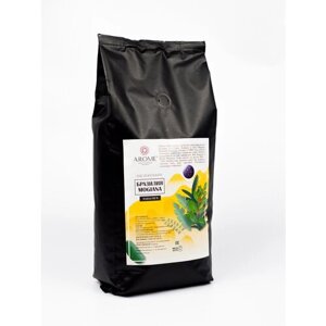 Кофе в зернах Бразилия Моджиана 1 кг, свежеобжаренный, натуральный, 100% Арабика, кофе зерновой, аромэ CoffeeLUMA