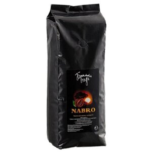 Кофе в зернах Брилль cafe Nabro, 1 кг