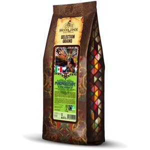 Кофе в зернах Broceliande Maragogype Mexique, арахис, 950 г