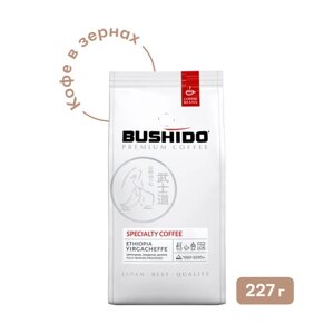 Кофе в зернах Bushido Specialty, 227 г