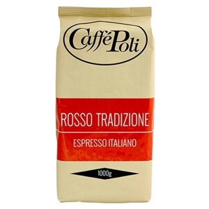 Кофе в зернах Caffe Poli Rosso Tradizione, 1 кг