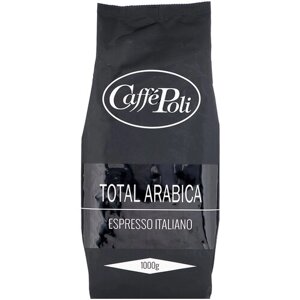 Кофе в зернах Caffe Poli Total Arabica 100%1 кг