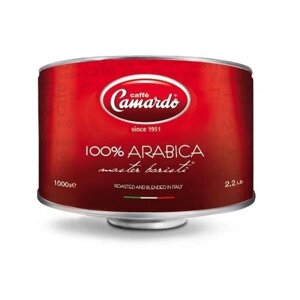 Кофе в зернах Camardo Espresso 100% Арабика, жестяная банка, 1 кг