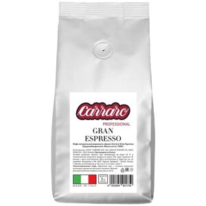 Кофе в зернах Carraro Gran Espresso, 1 кг