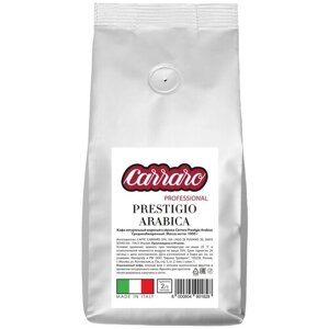 Кофе в зернах Carraro Prestigio Arabica, 1 кг