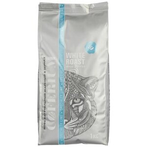 Кофе в зернах COFERIUM White Roast Wild Coffee 1 kg