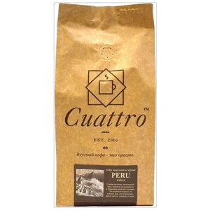 Кофе в зернах CUATTRO Peru, 500 г