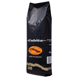 Кофе в зернах Cubita Cafe en Grano, карамель, шоколад, темная обжарка, 500 г