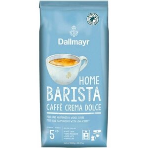 Кофе в зернах Dallmayr Home Barista Crema Dolce, 1 кг