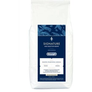 Кофе в зернах De'Longhi Signature coffee Milk selection blend