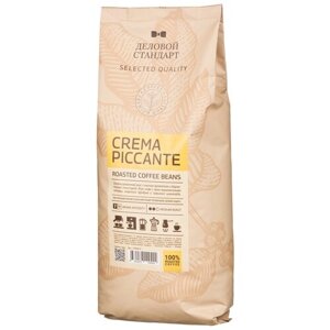 Кофе в зернах Деловой Стандарт Piccante Crema, 1 кг