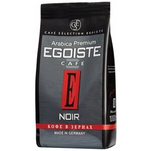 Кофе в зернах EGOISTE «Noir», натуральный, 1000 г, 100% арабика, вакуумная упаковка