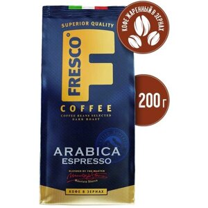Кофе в зернах Fresco Arabica Espresso, 200 г