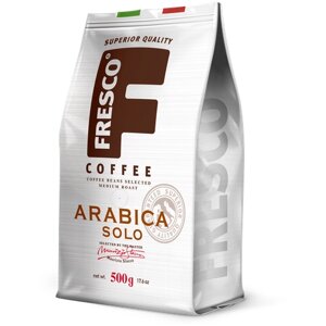 Кофе в зернах Fresco Arabica Solo, средняя обжарка, 500 г