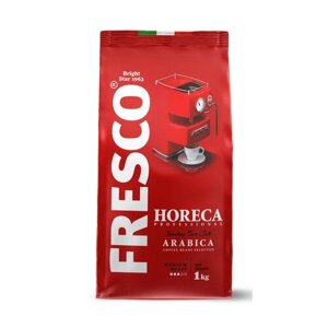 Кофе в зернах Fresco HORECA Arabica, 1 кг